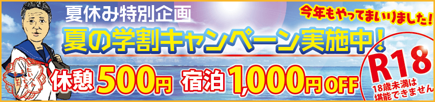 ガチャ